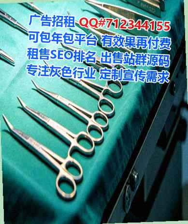 奉贤孕母互联网有限公司